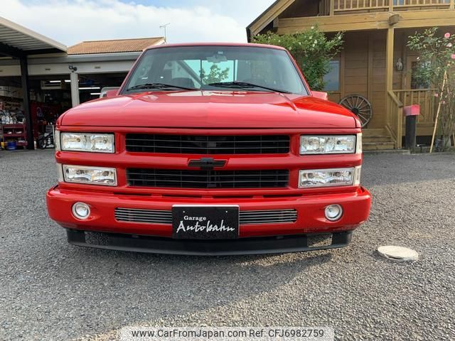 chevrolet c-1500 1996 GOO_NET_EXCHANGE_0401867A30211101W001 image 2