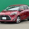 toyota sienta 2020 -TOYOTA--Sienta 5BA-NSP170G--NSP170-7263120---TOYOTA--Sienta 5BA-NSP170G--NSP170-7263120- image 4