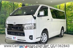 toyota hiace-van 2023 -TOYOTA--Hiace Van 3DF-GDH206V--GDH206-2032475---TOYOTA--Hiace Van 3DF-GDH206V--GDH206-2032475-
