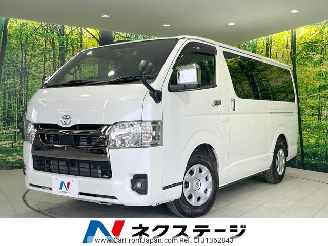 toyota hiace-van 2023 -TOYOTA--Hiace Van 3DF-GDH206V--GDH206-2032475---TOYOTA--Hiace Van 3DF-GDH206V--GDH206-2032475- image 1