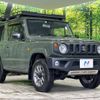 suzuki jimny 2022 -SUZUKI--Jimny 3BA-JB64W--JB64W-267992---SUZUKI--Jimny 3BA-JB64W--JB64W-267992- image 17