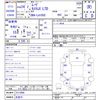 daihatsu move 2012 -DAIHATSU 【名変中 】--Move LA100S--0113866---DAIHATSU 【名変中 】--Move LA100S--0113866- image 3