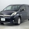 toyota isis 2013 -TOYOTA--Isis DBA-ZGM15W--ZGM15-0013336---TOYOTA--Isis DBA-ZGM15W--ZGM15-0013336- image 17