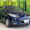 mazda demio 2012 -MAZDA--Demio DBA-DE3FS--DE3FS-533080---MAZDA--Demio DBA-DE3FS--DE3FS-533080- image 17