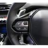 peugeot 5008 2024 CFJ1671868 image 20