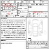 mitsubishi delica-mini 2023 quick_quick_4AA-B38A_B38A-0500209 image 21