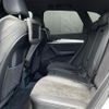 audi q5 2020 CFJ1768139 image 4