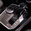 bmw 2-series 2020 CFJ1706705 image 8