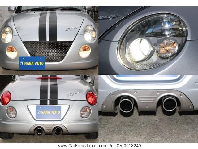 daihatsu copen 2011 quick_quick_L880K_L880K-0012517 image 2