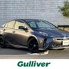 toyota prius 2021 -TOYOTA--Prius 6AA-ZVW51--ZVW51-6212921---TOYOTA--Prius 6AA-ZVW51--ZVW51-6212921- image 1