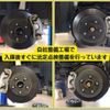toyota mark-x 2020 -TOYOTA--MarkX DBA-GRX130--GRX130-6115262---TOYOTA--MarkX DBA-GRX130--GRX130-6115262- image 5
