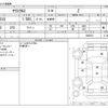 toyota yaris-cross 2020 -TOYOTA--Yaris Cross 5BA-MXPB10--MXPB10-2000972---TOYOTA--Yaris Cross 5BA-MXPB10--MXPB10-2000972- image 3