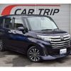 toyota roomy 2023 -TOYOTA 【船橋 500ｽ7424】--Roomy 4BA-M900A--M900A-1030484---TOYOTA 【船橋 500ｽ7424】--Roomy 4BA-M900A--M900A-1030484- image 22