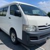 toyota hiace-wagon 2010 GOO_JP_700070896330240913001 image 4