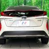 toyota prius-phv 2017 -TOYOTA--Prius PHV DLA-ZVW52--ZVW52-3047939---TOYOTA--Prius PHV DLA-ZVW52--ZVW52-3047939- image 18