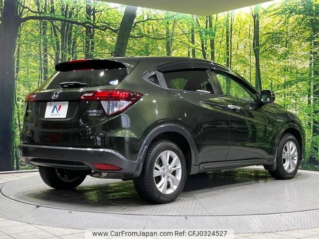 honda vezel 2014 -HONDA 【名変中 】--VEZEL RU4--1002950---HONDA 【名変中 】--VEZEL RU4--1002950- image 2