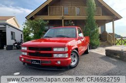 chevrolet c-1500 1996 GOO_NET_EXCHANGE_0401867A30211101W001