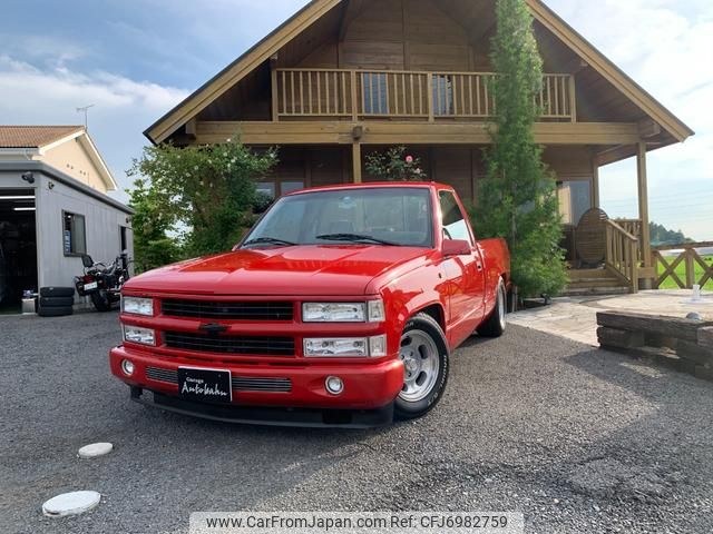 chevrolet c-1500 1996 GOO_NET_EXCHANGE_0401867A30211101W001 image 1