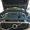 volvo xc60 2021 -VOLVO--Volvo XC60 5AA-UB420TXCM--YV1UZL1MCM1753449---VOLVO--Volvo XC60 5AA-UB420TXCM--YV1UZL1MCM1753449- image 15
