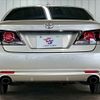 toyota crown 2015 CFJ1575240 image 14