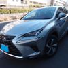 lexus nx 2020 -LEXUS--Lexus NX DAA-AYZ10--AYZ10-1029273---LEXUS--Lexus NX DAA-AYZ10--AYZ10-1029273- image 1