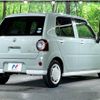 daihatsu mira-tocot 2018 -DAIHATSU--Mira Tocot DBA-LA550S--LA550S-0002652---DAIHATSU--Mira Tocot DBA-LA550S--LA550S-0002652- image 17