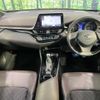 toyota c-hr 2018 -TOYOTA--C-HR DAA-ZYX10--ZYX10-2113848---TOYOTA--C-HR DAA-ZYX10--ZYX10-2113848- image 2