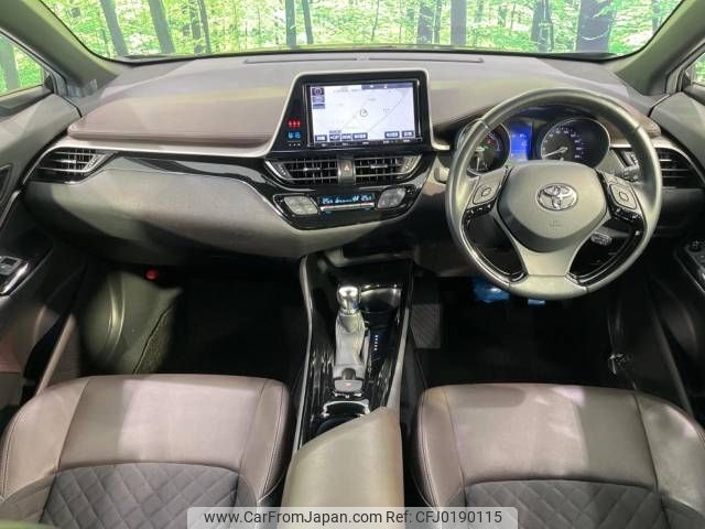 toyota c-hr 2018 -TOYOTA--C-HR DAA-ZYX10--ZYX10-2113848---TOYOTA--C-HR DAA-ZYX10--ZYX10-2113848- image 2