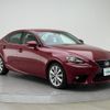 lexus is 2016 -LEXUS--Lexus IS DBA-ASE30--ASE30-0002554---LEXUS--Lexus IS DBA-ASE30--ASE30-0002554- image 15