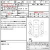 subaru wrx-s4 2016 quick_quick_CBA-VAB_VAB-011673 image 21