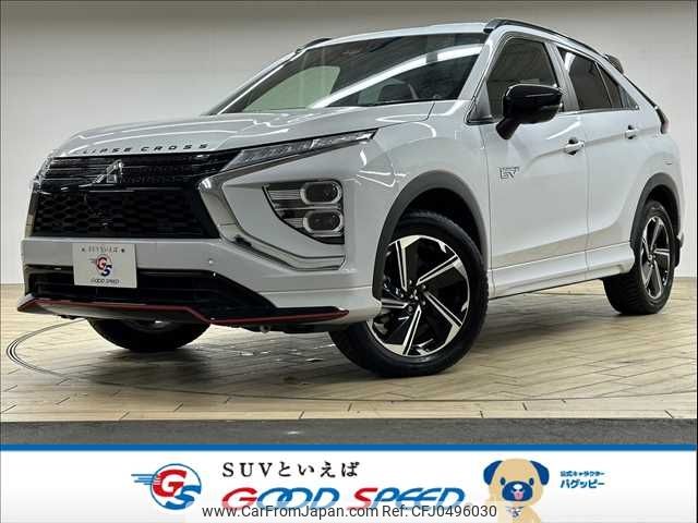 mitsubishi eclipse-cross 2020 -MITSUBISHI--Eclipse Cross 5LA-GL3W--GL3W-0300862---MITSUBISHI--Eclipse Cross 5LA-GL3W--GL3W-0300862- image 1