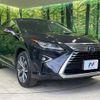 lexus rx 2019 CFJ1714263 image 16