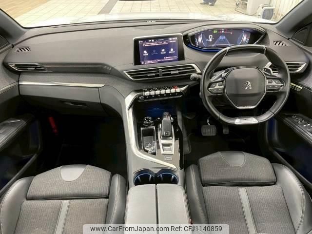 peugeot 3008 2020 quick_quick_LDA-P84AH01_VF3MJEHZRLS062894 image 2