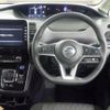 nissan serena 2021 -NISSAN--Serena HFC27-102044---NISSAN--Serena HFC27-102044- image 6