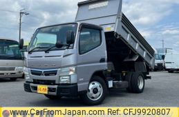 mitsubishi-fuso canter 2016 quick_quick_TPG-FBA60_FBA60-551854