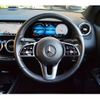 mercedes-benz gla-class 2021 quick_quick_3DA-247713M_W1N2477132J266471 image 16