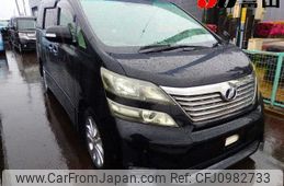 toyota vellfire 2009 -TOYOTA--Vellfire ANH20W--ANH20-8048004---TOYOTA--Vellfire ANH20W--ANH20-8048004-