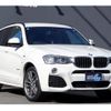 bmw x3 2016 CFJ1863846 image 5