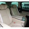 toyota alphard 2020 -TOYOTA--Alphard 3BA-GGH30W--GGH30-0037590---TOYOTA--Alphard 3BA-GGH30W--GGH30-0037590- image 16
