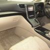 toyota alphard 2013 -TOYOTA 【京都 302ﾐ8152】--Alphard ATH20W-8025205---TOYOTA 【京都 302ﾐ8152】--Alphard ATH20W-8025205- image 5