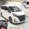 nissan serena 2020 -NISSAN--Serena HFC27-065829---NISSAN--Serena HFC27-065829- image 7