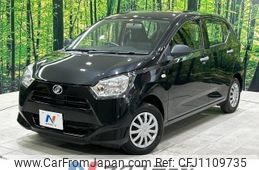 daihatsu mira-e-s 2021 -DAIHATSU--Mira e:s 5BA-LA350S--LA350S-0287486---DAIHATSU--Mira e:s 5BA-LA350S--LA350S-0287486-