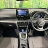 toyota yaris-cross 2022 CFJ1853823 image 2