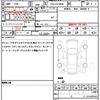 toyota harrier 2018 quick_quick_DBA-ASU60W_ASU60-0007494 image 19