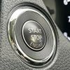 nissan x-trail 2021 CFJ1740639 image 17