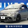 abarth 595 2018 quick_quick_31214T_ZFA3120000J924855 image 1