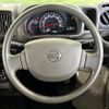 nissan nv100-clipper 2021 CFJ1756936 image 11