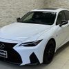 lexus is 2022 quick_quick_ASE30_ASE30-0012489 image 2