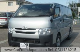 toyota regiusace-van 2015 quick_quick_QDF-KDH201V_KDH201-0176883