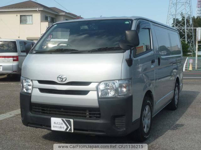 toyota regiusace-van 2015 quick_quick_QDF-KDH201V_KDH201-0176883 image 1